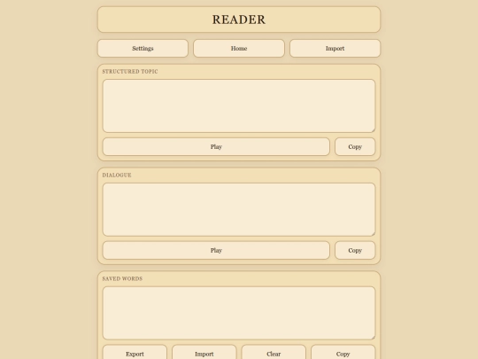 reader screenshot