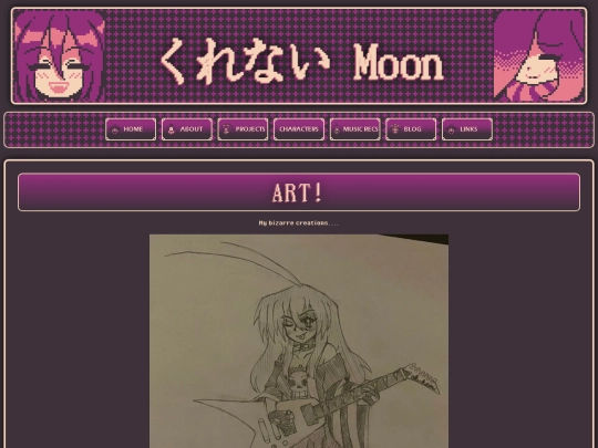 art/art screenshot
