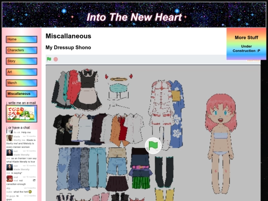 club screenshot