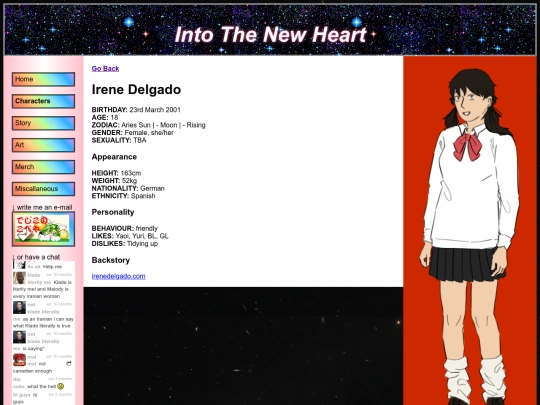 irene screenshot