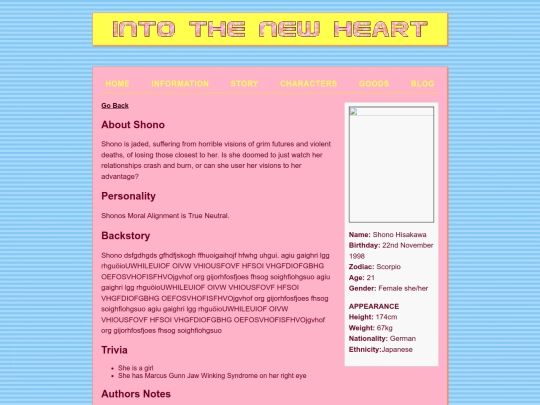 shono screenshot