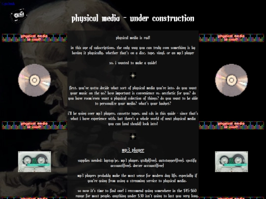 physical-media screenshot