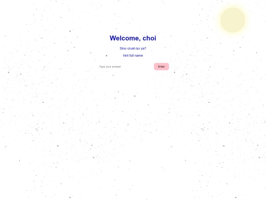 sap screenshot
