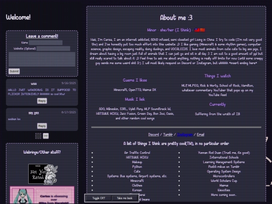 abtme screenshot