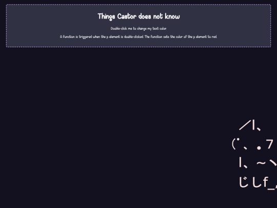 castor screenshot