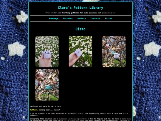 Gallery/GalleryDitto screenshot