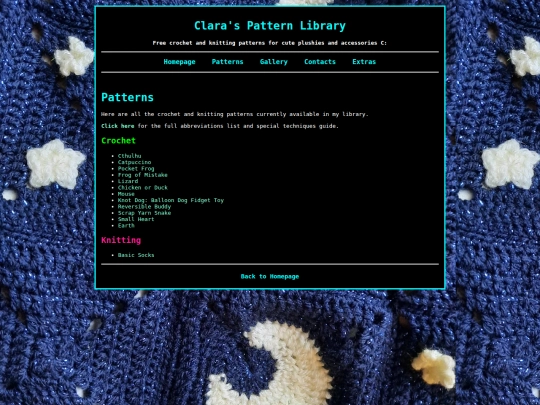 Patterns screenshot