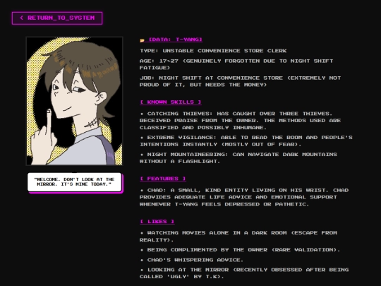 cast_tyang screenshot