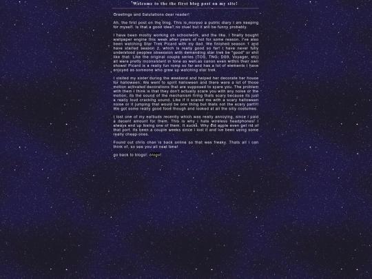 blog1 screenshot
