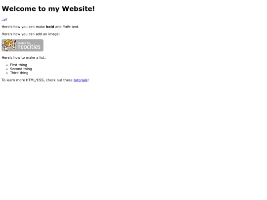 profi screenshot