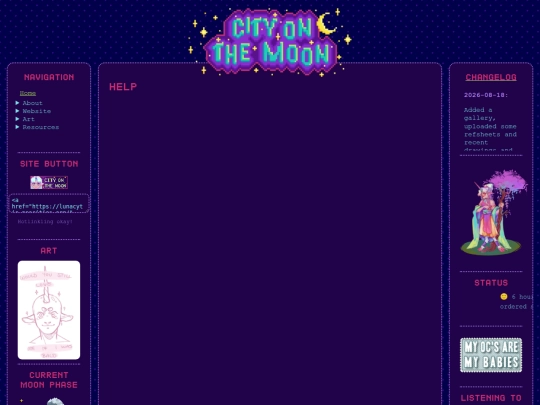 about/test screenshot