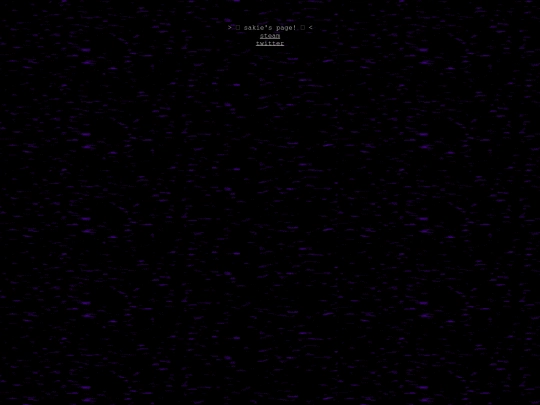 test screenshot