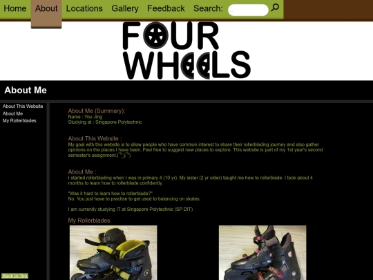about screenshot