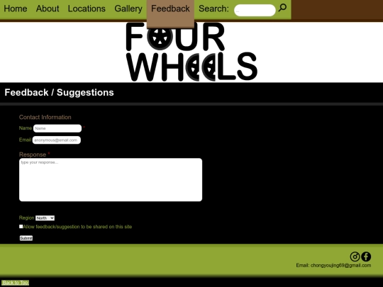 feedbacksuggestion screenshot