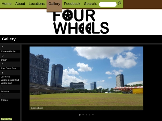 gallery screenshot