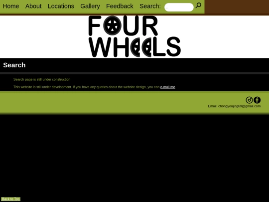 search screenshot