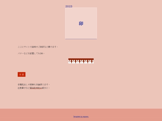 01 screenshot