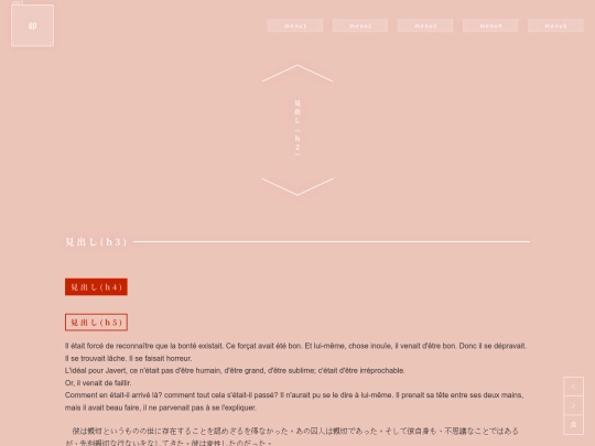 01/sample screenshot