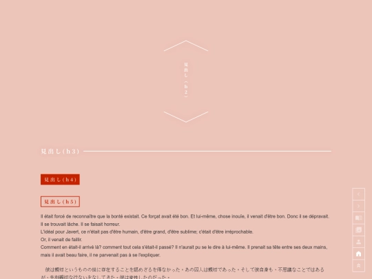 01/sample_no_header screenshot
