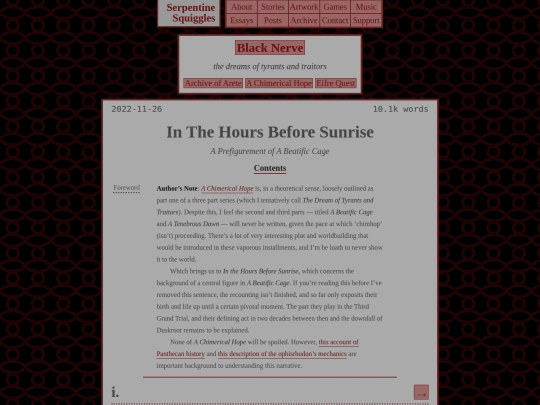 black-nerve/shorts/before-sunrise screenshot