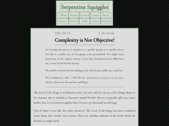 essays/objective-complexity screenshot