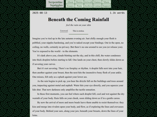 fiction/coming-rain screenshot