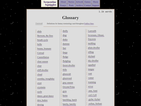 fiction/endless-stars/glossary screenshot