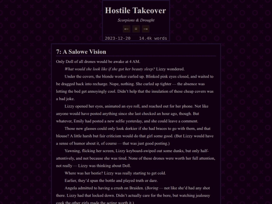 hostile-takeover/07 screenshot