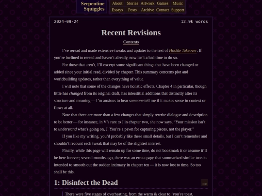 hostile-takeover/errata screenshot