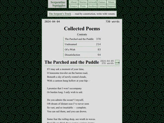 posts/poetry screenshot