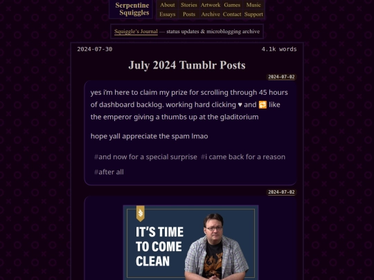 status/2024-07 screenshot