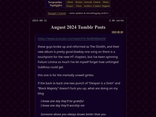 status/2024-08 screenshot