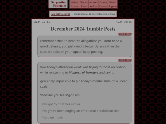 status/2024-12 screenshot