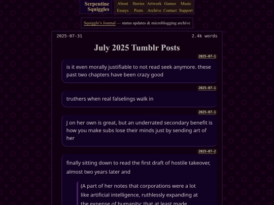 status/2025-07 screenshot