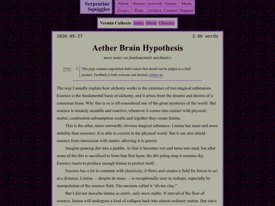vermin/aether-brain screenshot