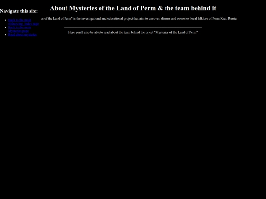mysteries_about screenshot