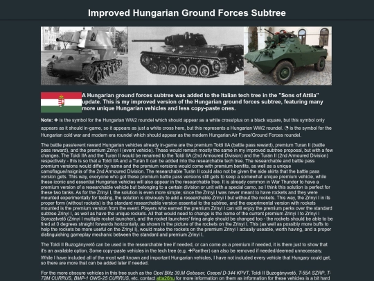 War_Thunder_Improved_Hungarian_Ground_Forces_Subtree screenshot