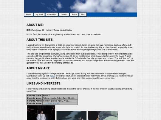 about screenshot