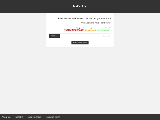 toDoList/todo screenshot