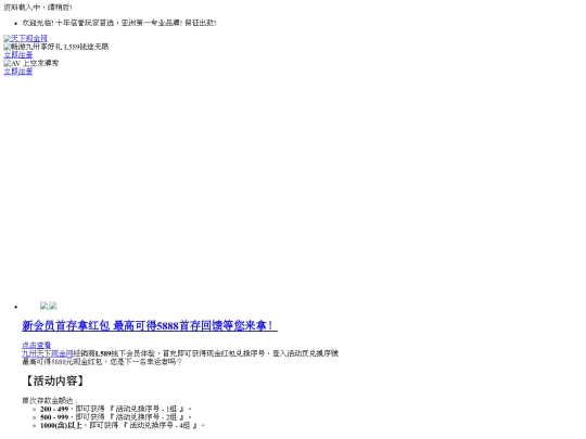 web/ent-ts04 screenshot