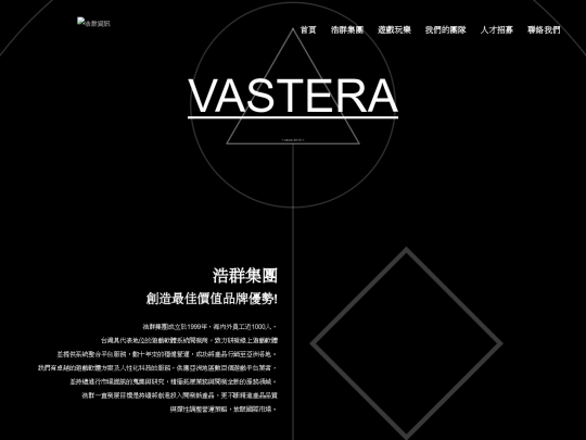 web/ent-ts06 screenshot