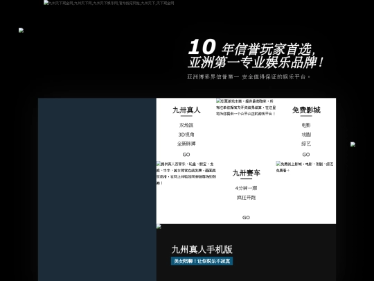 web/ent-ts10 screenshot