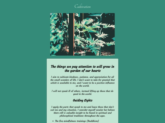cultivate screenshot