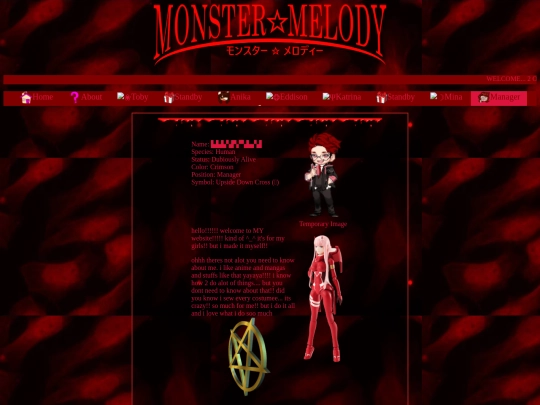 manager screenshot