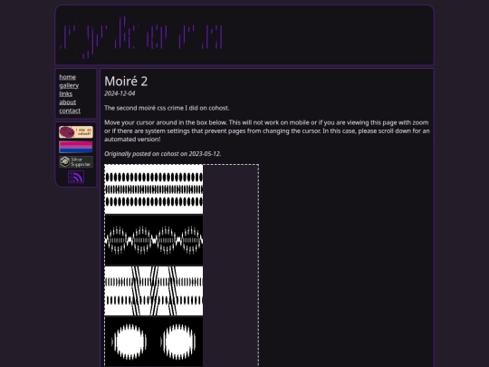2024/12/04/moire2 screenshot