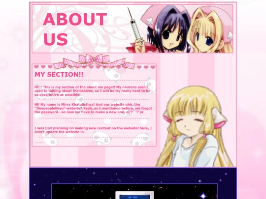 aboutus screenshot