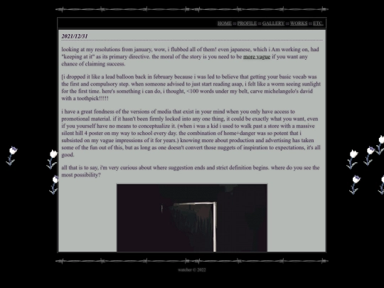 diary screenshot
