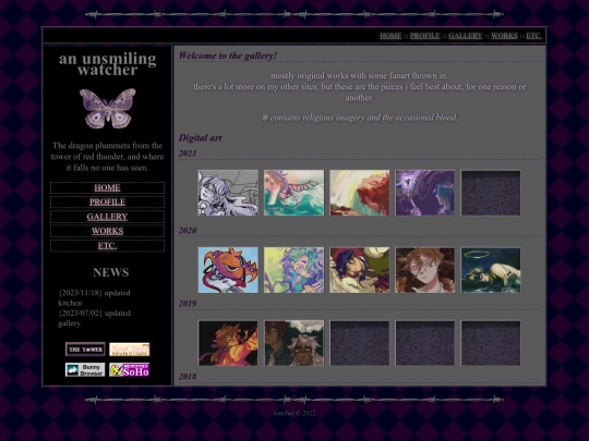 gallery screenshot