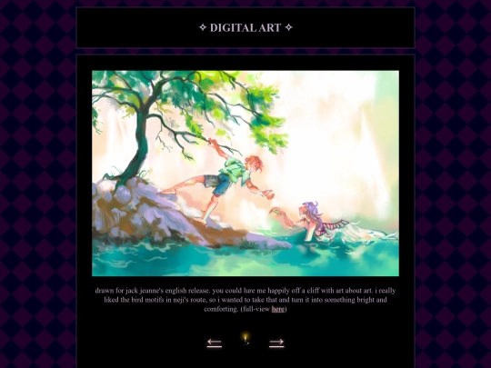 gallery/digital/2023/03 screenshot