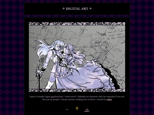 gallery/digital/2023/04 screenshot